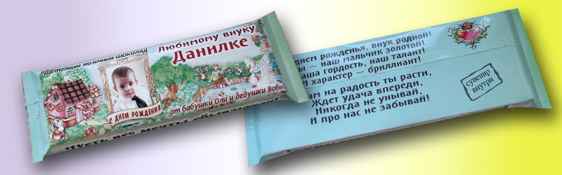 ВИДЕО: Незабываемый подарок сделал петрозаводский дедушка для внука на выпускной